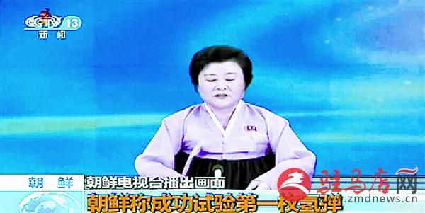 yangf160121.jpg