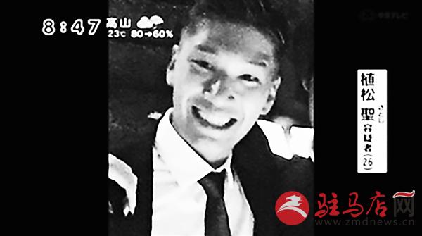 yangf1607122.jpg