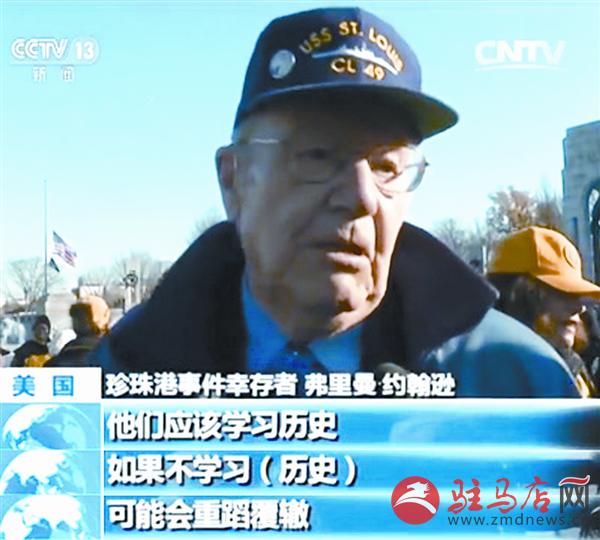zhangxj161215.jpg