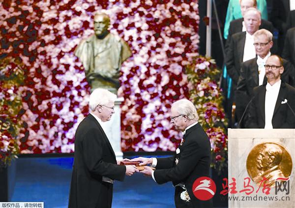 daih161240.jpg
