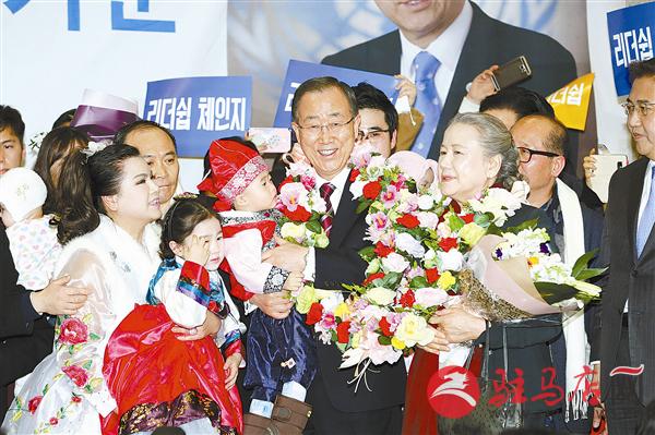 guols1701121.jpg