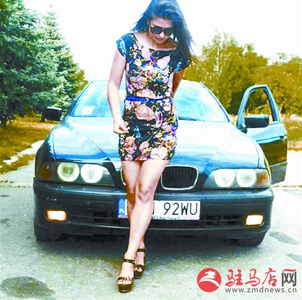 daih17076.jpg