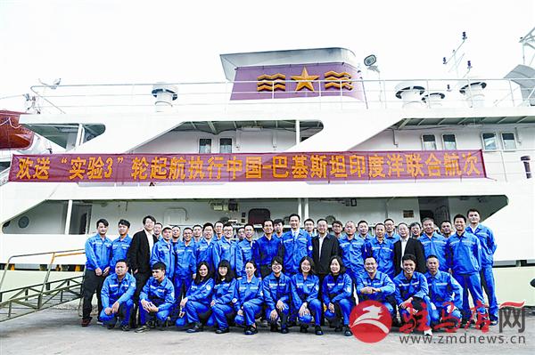 zhangxj18011.jpg