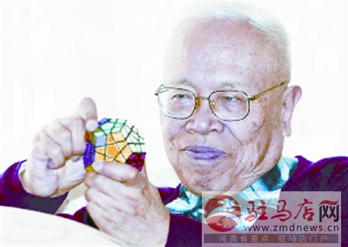 yangf14063.jpg