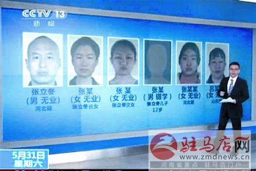 yuanzh14060.jpg