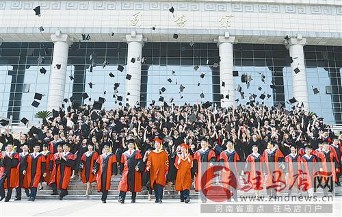 guols1406597.jpg