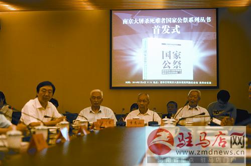 daih1407181.jpg