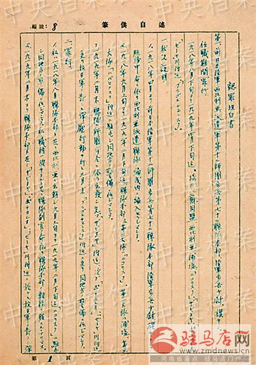 hzh140715.jpg