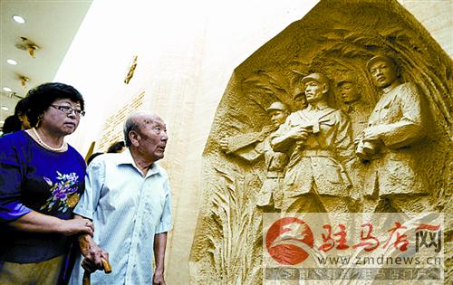 daih1407231.jpg