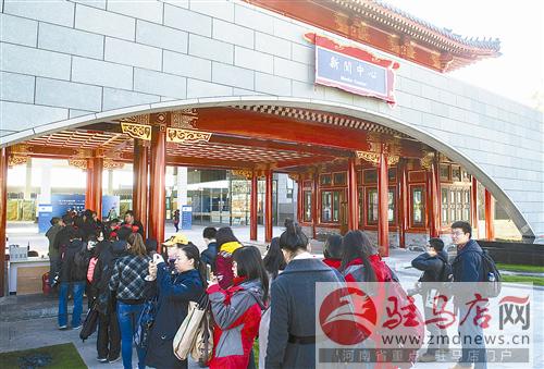zhangz14110.jpg