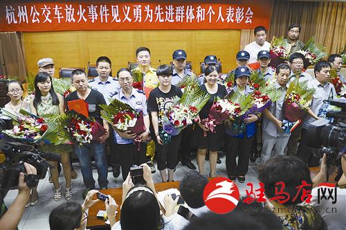 guols1407190.jpg