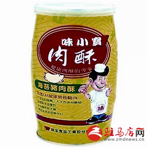 yuanzh14097.jpg