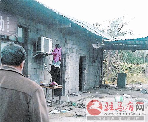 zhangxj141013.jpg