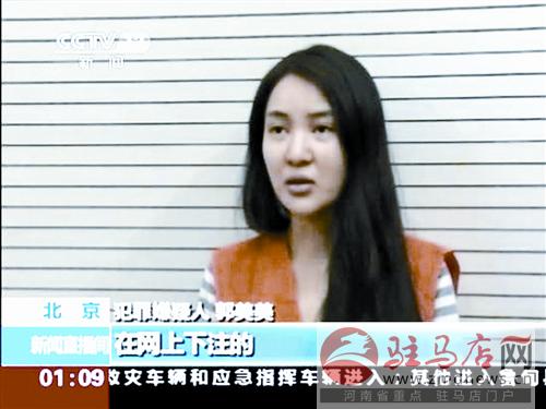 yangf14086.jpg