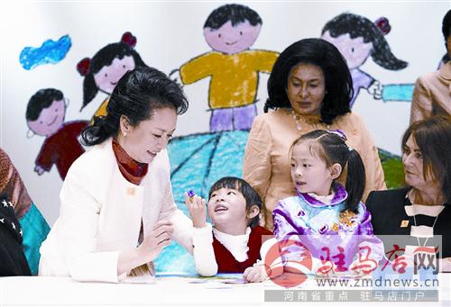 yangf1411523.jpg