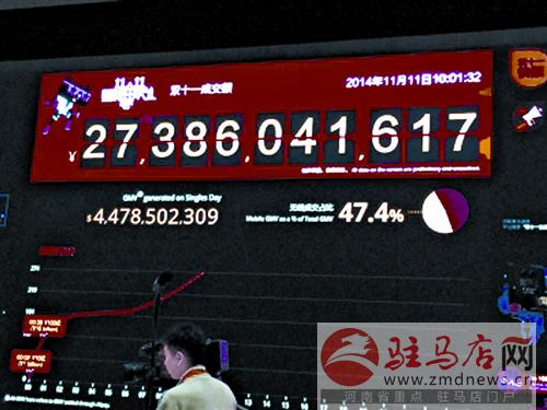 zhangxj141129.jpg