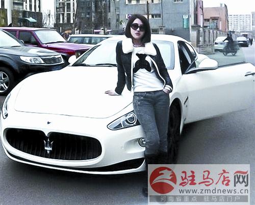 yangf14088.jpg