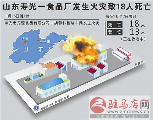 zhangz1411130.jpg