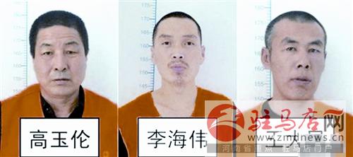 zhangxj14092.jpg