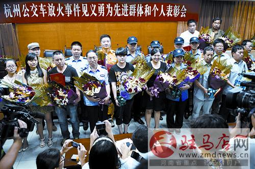 yuanzh140714.jpg