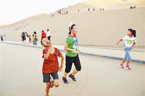 guols1409286.jpg