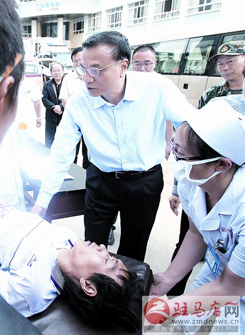yuanzh140811.jpg