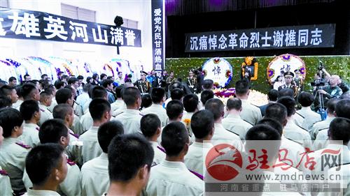 zhangxj140817.jpg