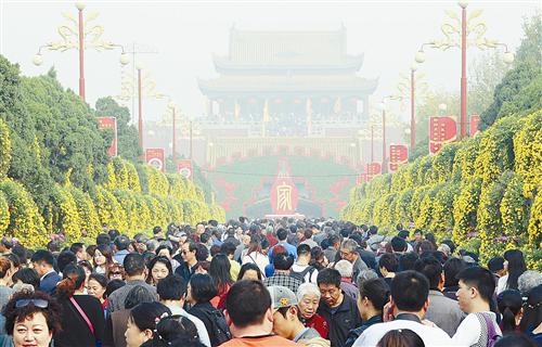 guols1410419.jpg