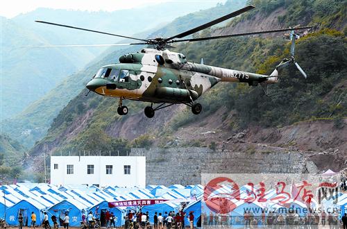yuanzh140816.jpg