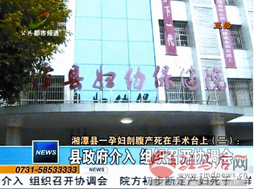 yuanzh140829.jpg
