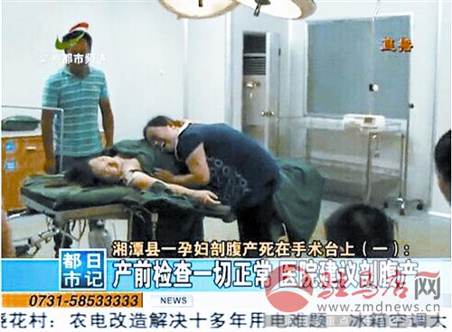 yuanzh140828.jpg