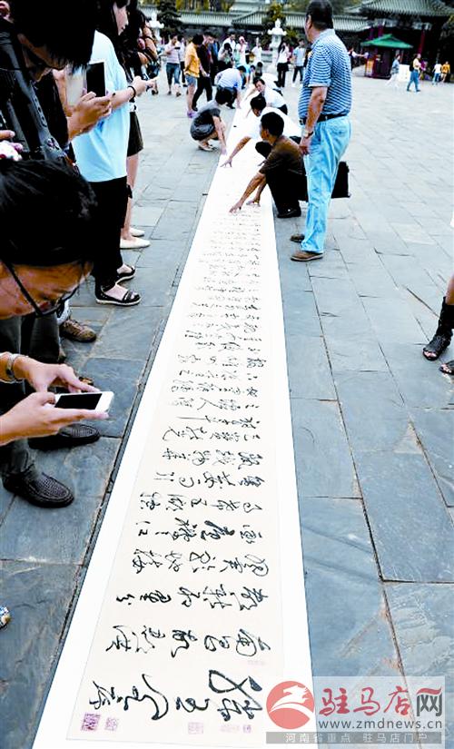 yangf140855.jpg