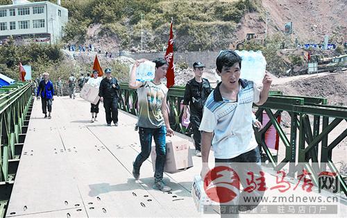 yuanzh140817.jpg