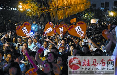 hzh141035.jpg