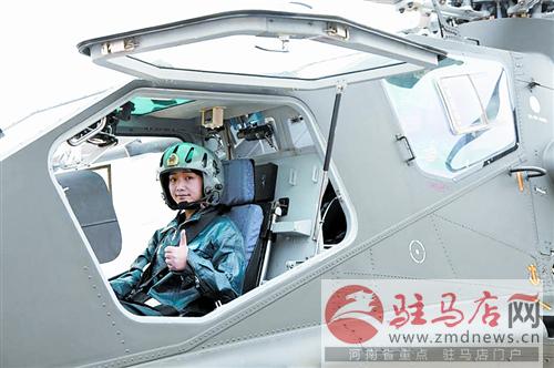 zhangxj141028.jpg