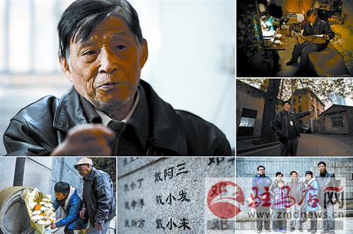 yuanzh141211.jpg