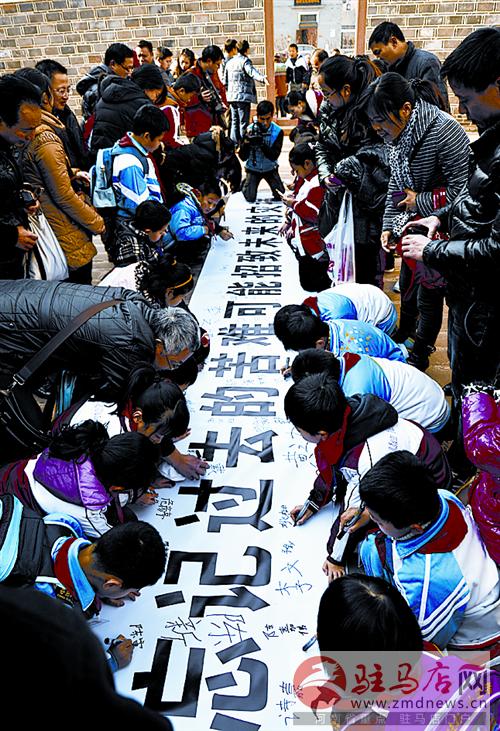 yuanzh141221.jpg