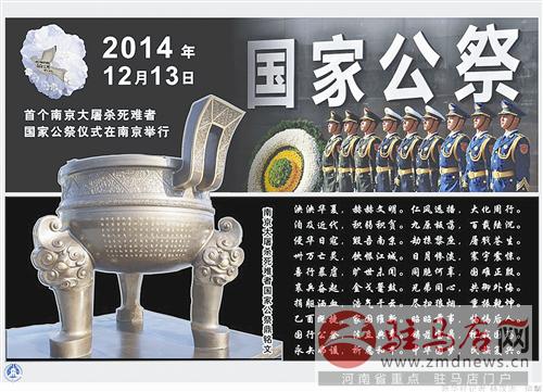 zhangz1412200.jpg