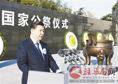 zhangz1412191.jpg