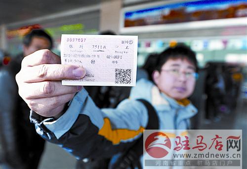 yuanzh141228.jpg