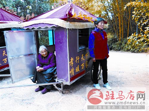 yangf141269.jpg