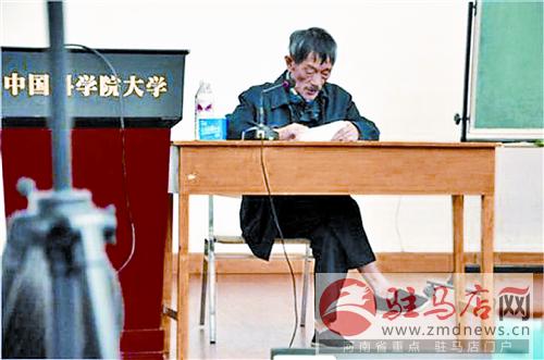 yangf150129.jpg