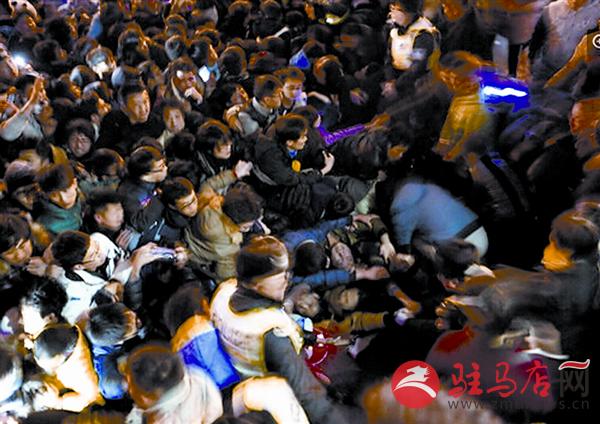 yuanzh150118.jpg