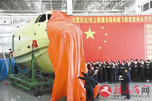 wub150346.jpg