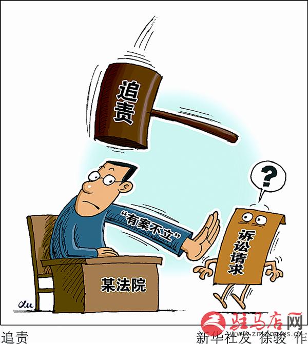 yangf1504291.jpg