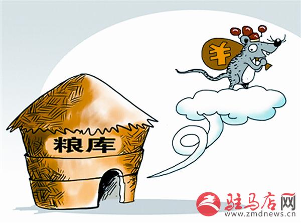 yangf150436.jpg