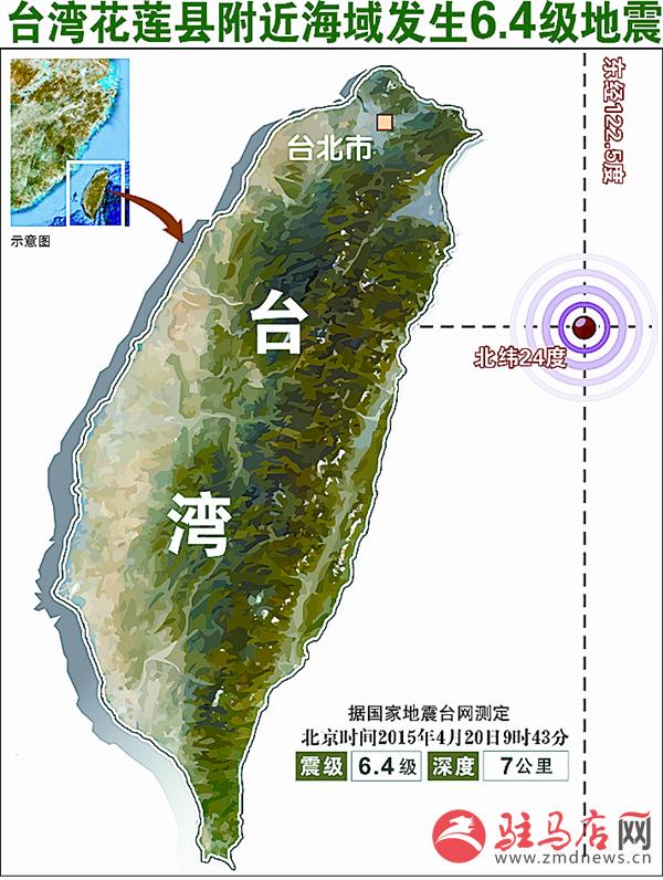 yangf150444.jpg