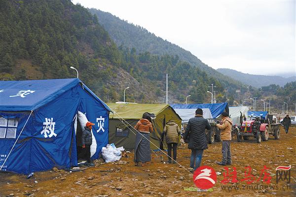 guols1504169.jpg