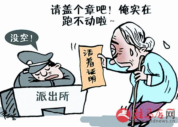 yangf150523.jpg