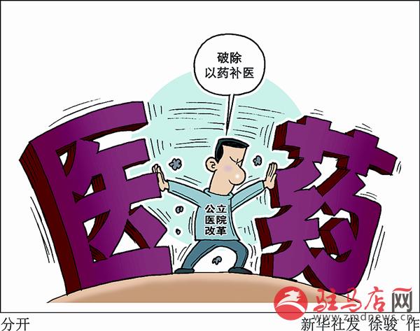 yangf150527.jpg